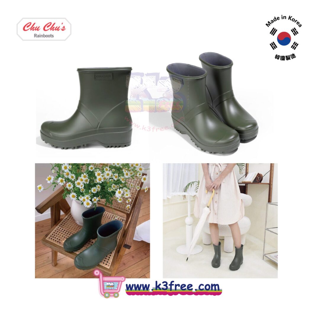 韓國製 CHU CHU's 短筒雨靴 水鞋 水靴 綠色 Korea Chu Chu's short rainboots Green