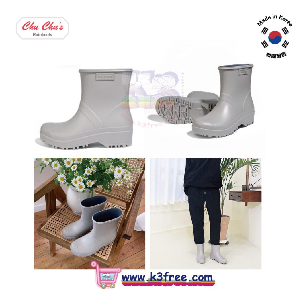 韓國製 CHU CHU's 短筒雨靴 水鞋 水靴 灰色 Korea Chu Chu's short rainboots Grey