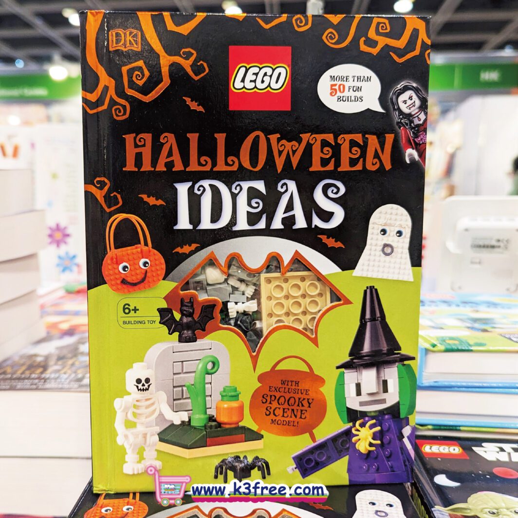 LEGO Halloween Ideas