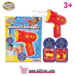 Brainstorm Toy 有趣錄音變聲器 Brainstorm Toy My Super-fun Voice Changer