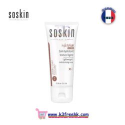 Soskin 臉部保濕凝膠霜60ml Soskin lightweight moisturising care 60ml