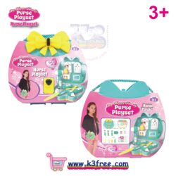 開心家庭 手袋玩具 - 護士玩具套裝 16件 My Happy Family Purse Playset - Nurse Playset 16pcs