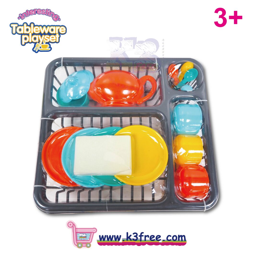 有趣的餐具玩具套裝 15pcs Interesting tableware playset 15 pcs