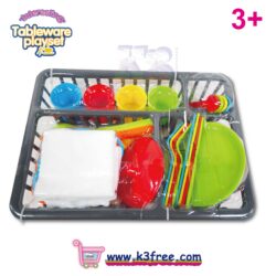 有趣的餐具玩具套裝 28pcs Interesting tableware playset 28 pcs