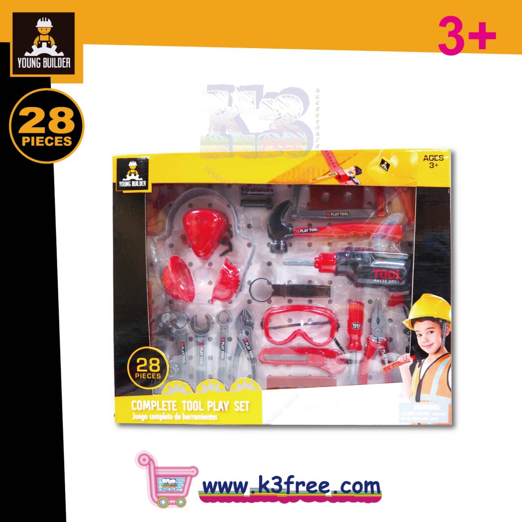 小工程師工具玩具套裝 28件 Young builder complete tool play set 28pcs