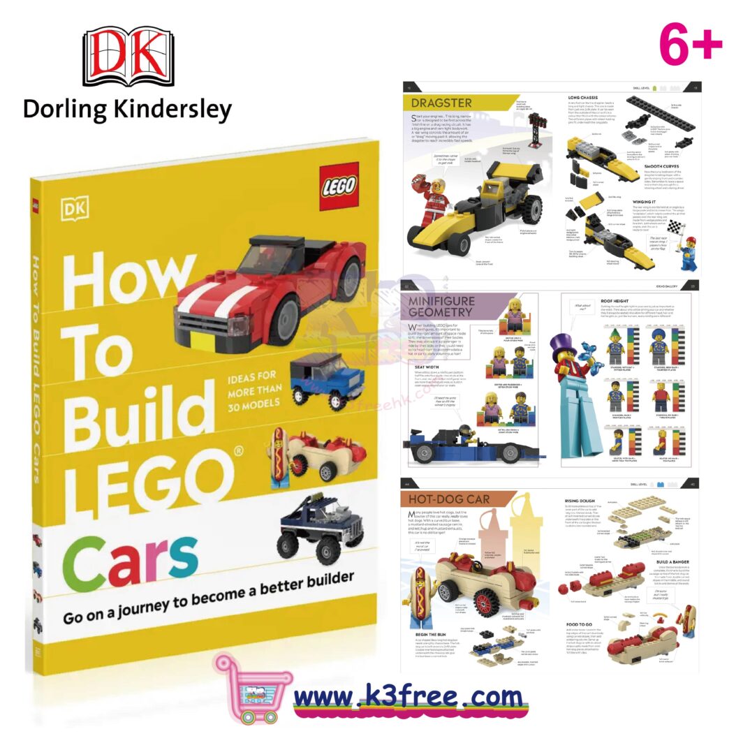 How to Build LEGO Cars