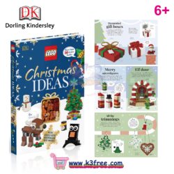 LEGO Christmas Ideas with Exclusive Reindeer Mini Model