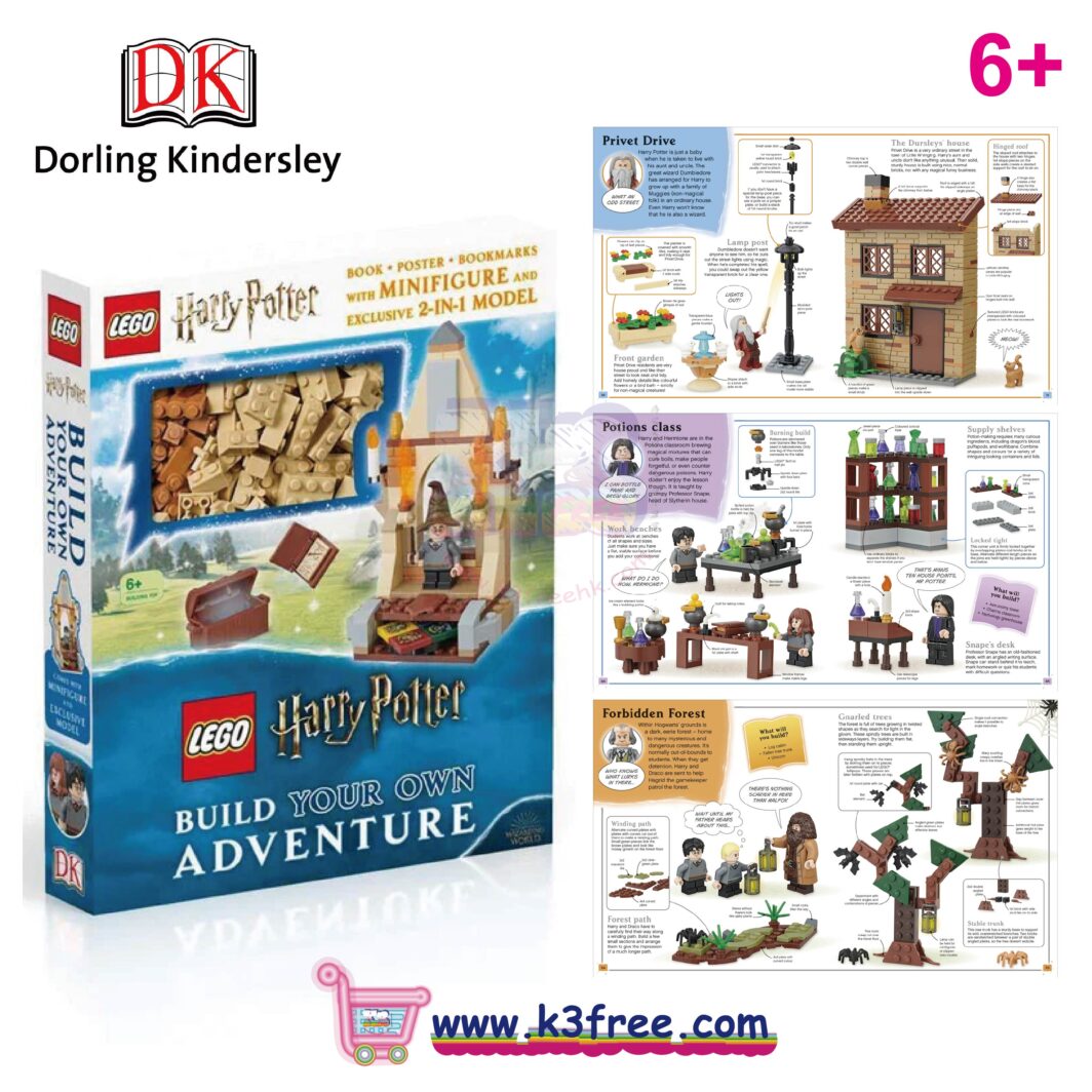 LEGO Harry Potter Build Your Own Adventure with minifigure and exclusive 2-IN-1 model