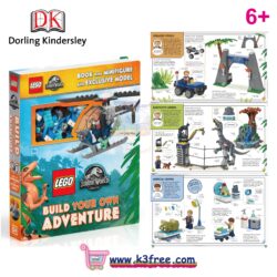 LEGO Jurassic World Build Your Own Adventure with minifigure and exclusive mode