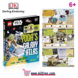 LEGO Star Wars Yoda's Galaxy Atlas with minifigure and accessories