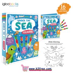 Under The Sea Colouring