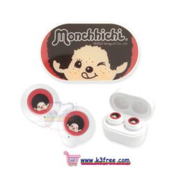 Monchhichi 藍牙無線耳機  Monchhichi Wireless Earphones