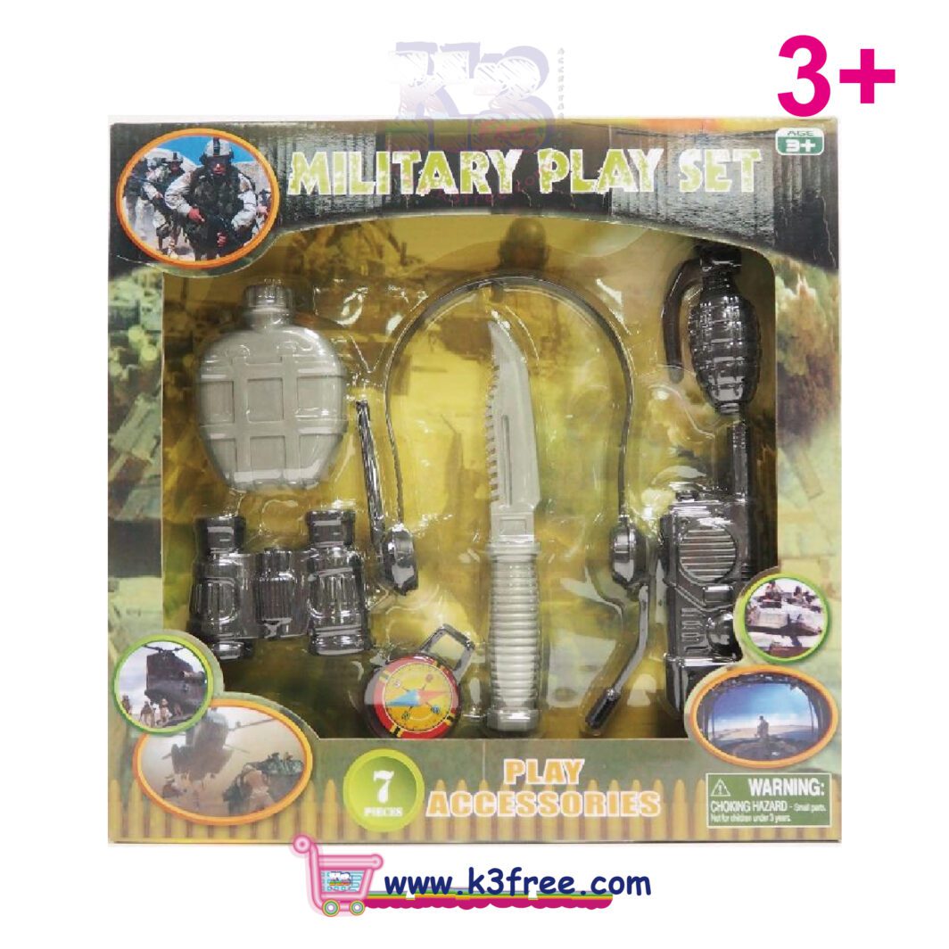 角色扮演玩具套裝 - 軍人角色 (7件裝) Military Play Set - (7 Pcs)