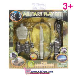 角色扮演玩具套裝 - 軍人角色 (7件裝) Military Play Set - (7 Pcs)