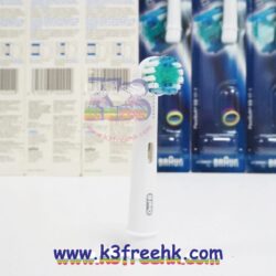 Oral-B FlexiSoft 成人超軟電動牙刷頭 EB 17 Oral-B Flexisoft Brush Head EB 17