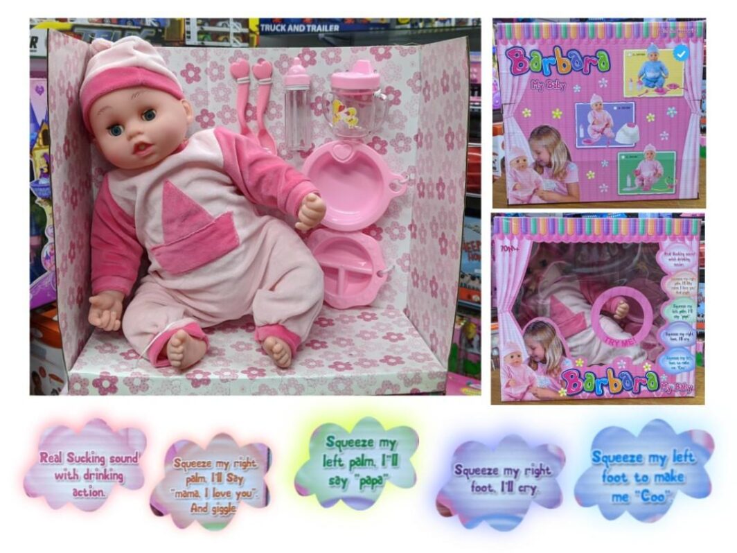 BARBARA發聲BB - 照顧BB系列 B BARBARA baby doll with voice - baby care series B