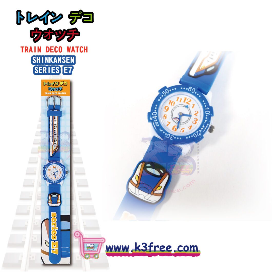 Shinkansen Kid's Watch E6 新幹線列車造型兒童手錶 日本直送 🇯🇵 新幹線 列車造型 兒童手錶 E6