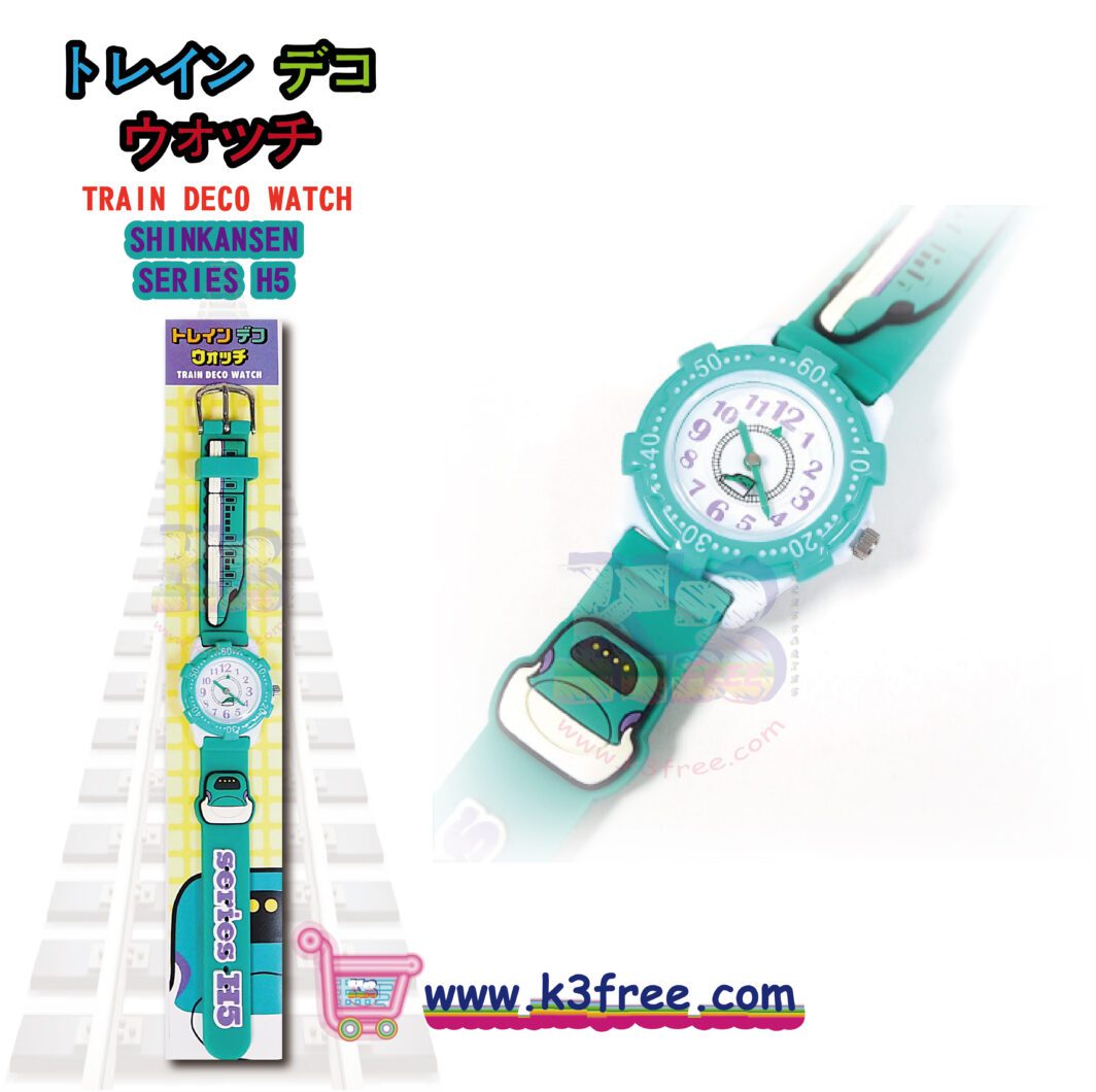 Shinkansen Kid's Watch E6 新幹線列車造型兒童手錶 日本直送 🇯🇵 新幹線 列車造型 兒童手錶 E6