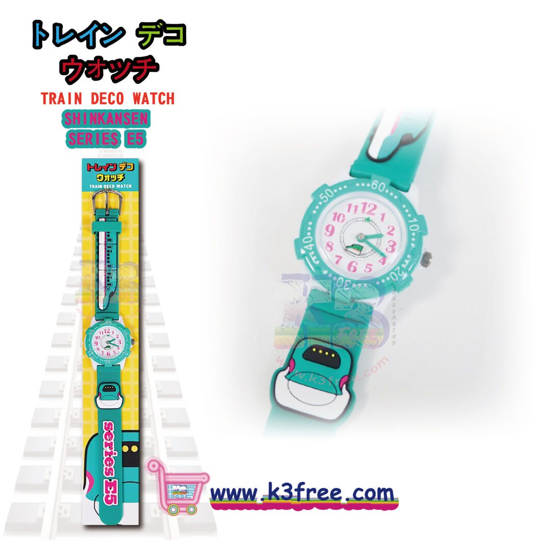 Shinkansen Kid's Watch E6 新幹線列車造型兒童手錶 日本直送 🇯🇵 新幹線 列車造型 兒童手錶 E6