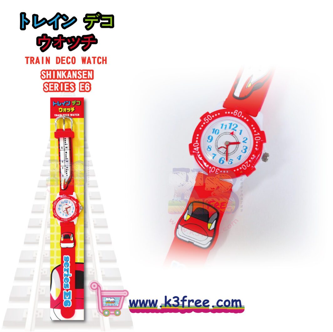 Shinkansen Kid's Watch E6 新幹線列車造型兒童手錶 日本直送 🇯🇵 新幹線 列車造型 兒童手錶 E6