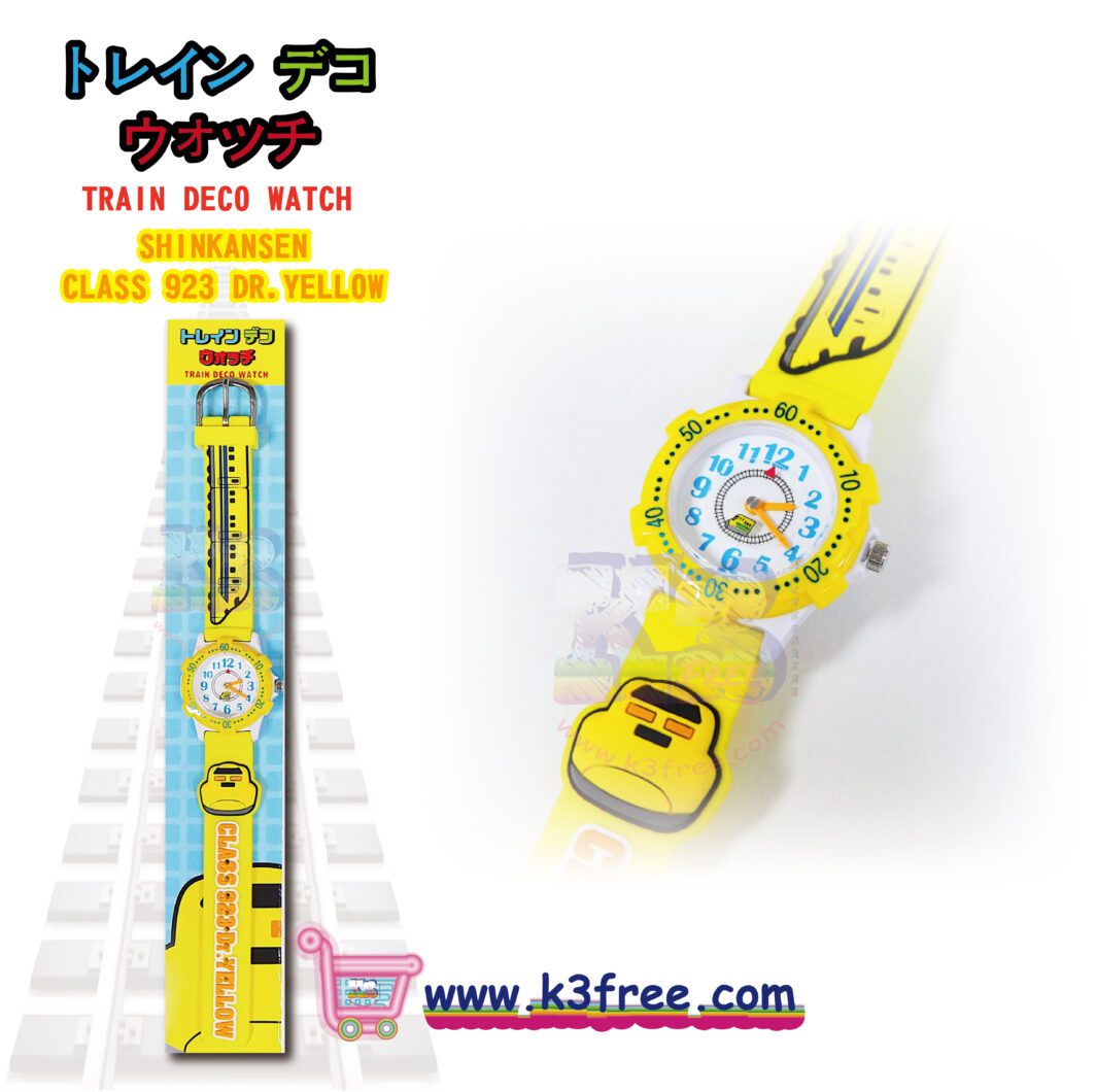 Shinkansen Kid's Watch E6 新幹線列車造型兒童手錶 日本直送 🇯🇵 新幹線 列車造型 兒童手錶 E6