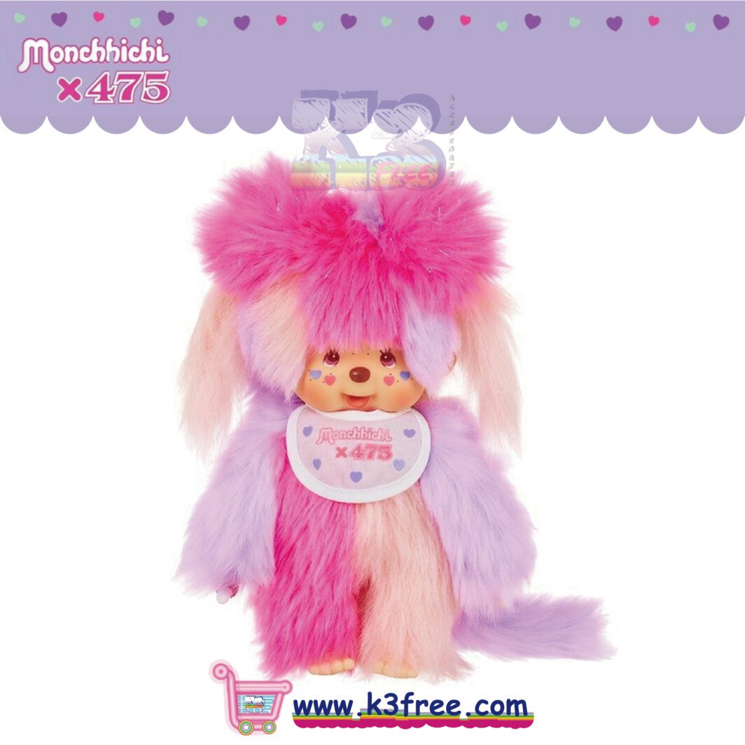 Monchhichi x 475 Shinako 原宿風格公仔 S號 21.5cm Monchhichi x 475 Shinako Harajuku Style Plush S Size 21.5cm