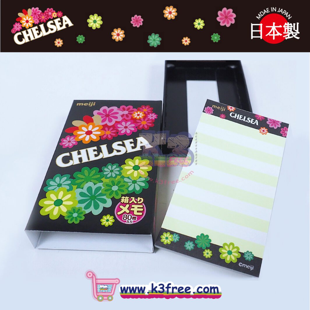 明治 彩絲糖果包裝 備忘錄 memo紙 Meiji Chelsea memo pad