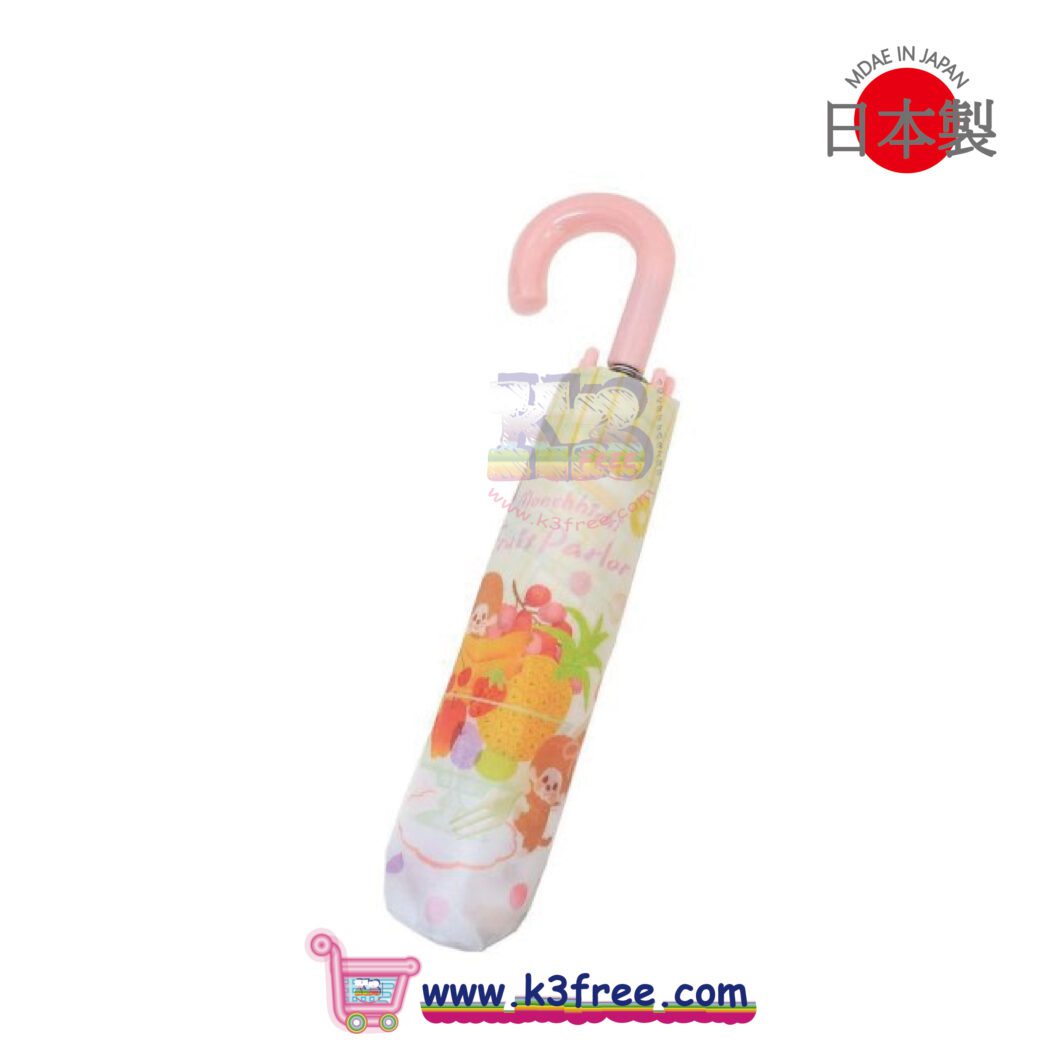 Monchhichi 折疊雨傘 雨傘 / 摭 - 水果篇 Monchhichi Folding Umbrella - Fruit