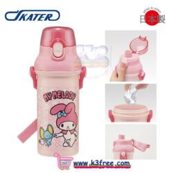 日本製 Skater 直飲水樽 480ml - Sanrio My Melody Skater Direct Drink 480ML - Sanrio My Melody