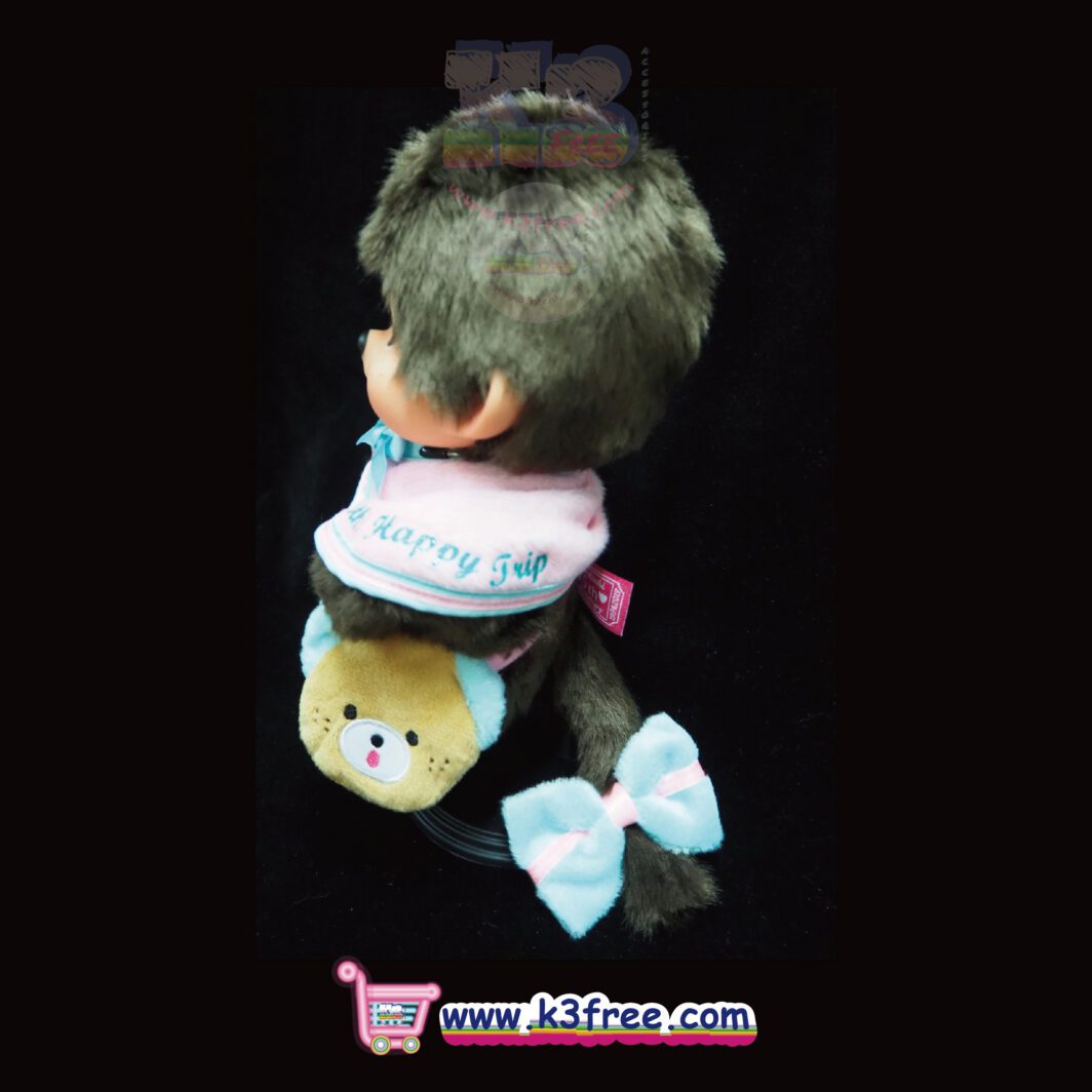 Monchhichi 45週年快樂旅行公仔 男孩 M號 26cm Monchhichi 45th Anniversary HappyTrip Plush Boy M Size 26cm