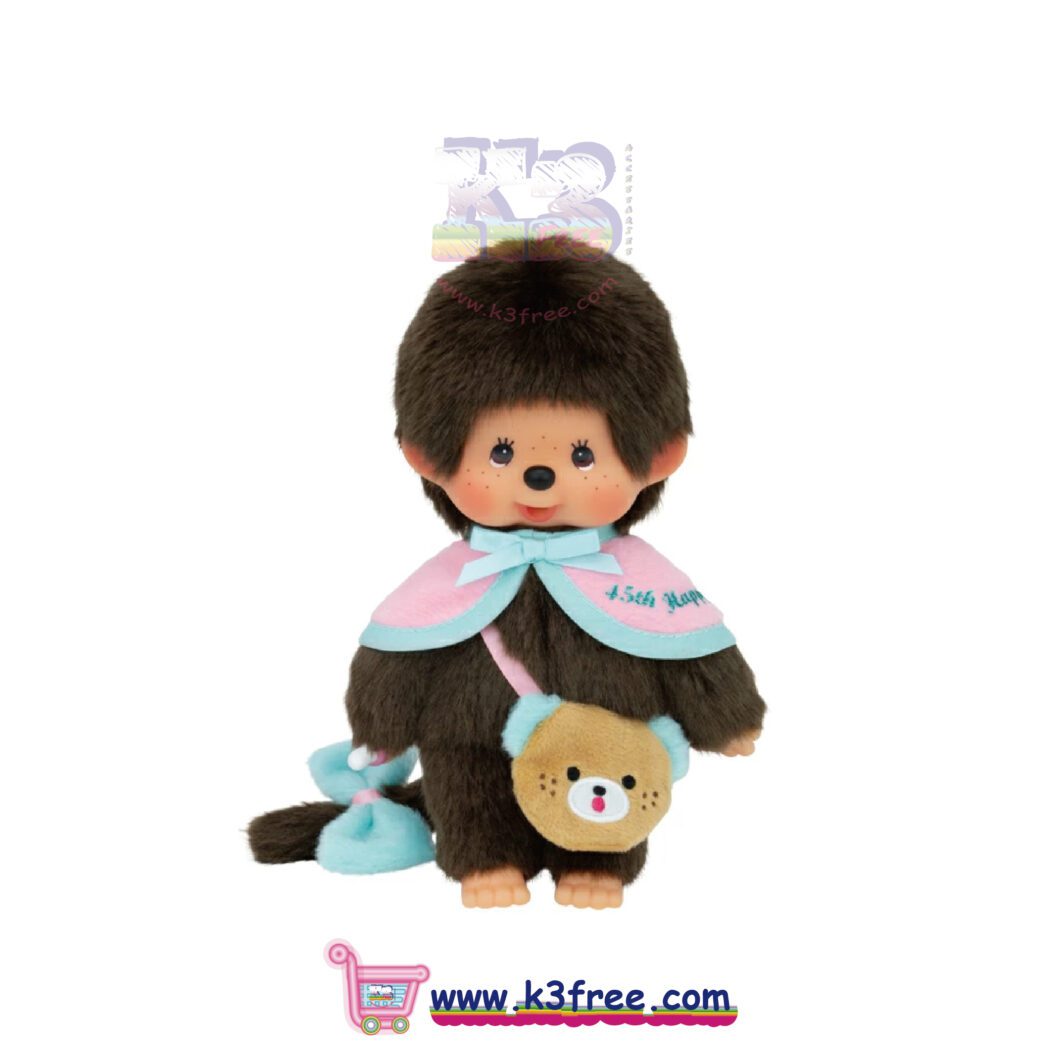 Monchhichi 45週年快樂旅行公仔 男孩 M號 26cm Monchhichi 45th Anniversary HappyTrip Plush Boy M Size 26cm