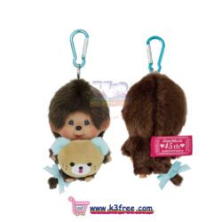 Monchhichi 45週年快樂旅行掛飾 男孩 Monchhichi 45th Anniversary HappyTrip Keychain Boy