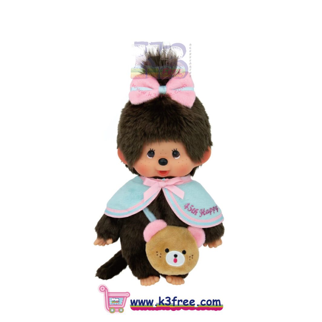 Monchhichi 45th Anniversary HappyTrip Plush Girl M Size 30cm