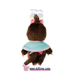 The bestsellers 26 Monchhichi 45th Anniversary HappyTrip Plush Girl M Size 30cm
