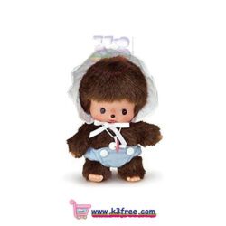 Bebichhichi 男孩公仔 14cm Bebichhichi Plush Boy 14cm