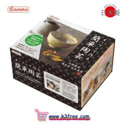日本製 Debika 簡易陶藝 Japan Debika Craft Kit