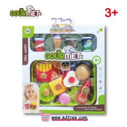 GOURMET 食物玩具套裝 - 漢堡包 & 薯條 GOURMET Cooking Playset - Burger & Fries