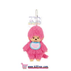 Monchhichi COLORS 公仔掛飾 15cm-玫紅Monchhichi COLORS Plush keychain 15cm-Berry Pink