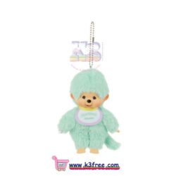 Monchhichi COLORS Plush keychain 15cm-Mint Green