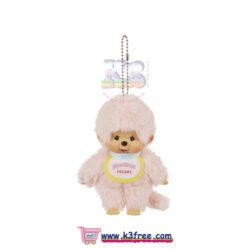 Monchhichi 1 Monchhichi COLORS 公仔掛飾 15cm-粉紅 Monchhichi COLORS Plush keychain 15cm-Pink