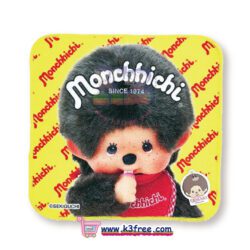 Monchhichi Towel Set - 2 pcs