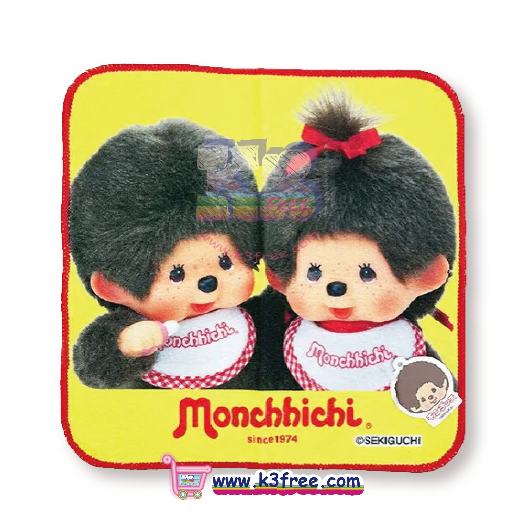 Monchhichi Towel Set - 2 pcs 3 Monchhichi Towel Set - 2 pcs
