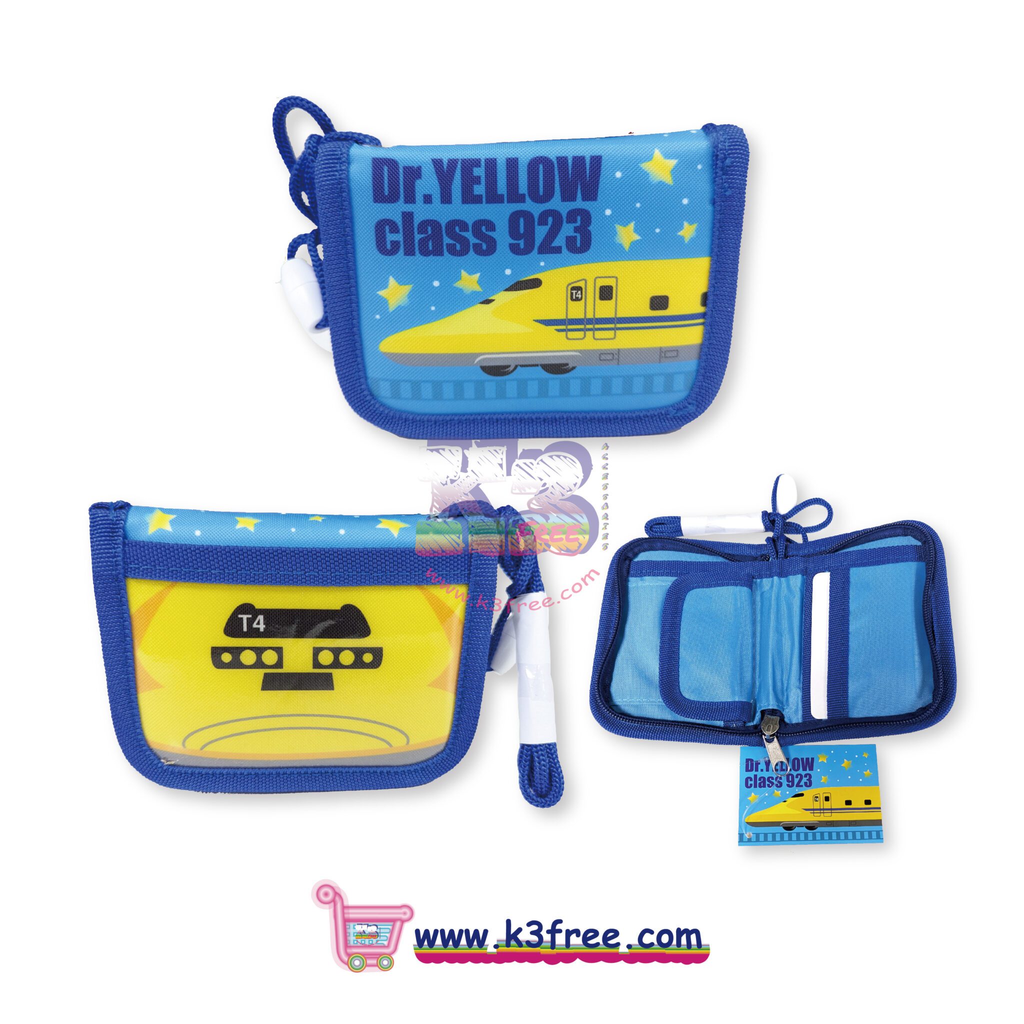 Shinkansen Wallet-Dr Yellow Class 923 1 Shinkansen Wallet-Dr Yellow Class 923