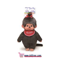 Monchhichi L號 女孩公仔 Monchhichi Premium Standard Plush L Size Girl