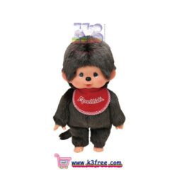Monchhichi M號 男孩公仔 Monchhichi Premium Standard Plush M Size Boy