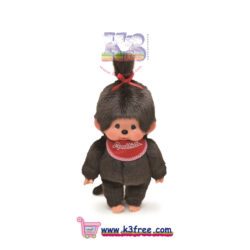 Monchhichi M號 女孩公仔 Monchhichi Premium Standard Plush M Size Girl