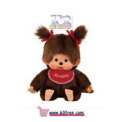 k3home 1 Monchhichi 坐款女孩公仔 M Size Monchhichi Premium Standard Plush M Size Girl Sitting Doll 228560