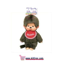 Monchhichi S號 男孩公仔  Monchhichi Premium Standard Plush S Size Boy