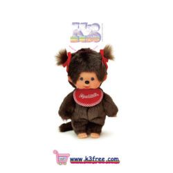 Monchhichi S號 孖辮女孩公仔 Monchhichi Premium Standard Plush S Size Girl with Twintails