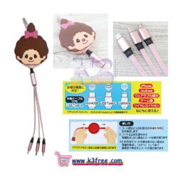Monchhichi 多功能可伸縮充電線-女孩 Monchhichi Smart Phone USB Charge Cable - Girl